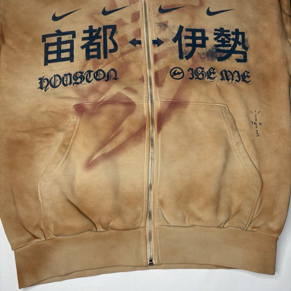 Travis Scott Nike Cactus Jack x Fragment Houston to Ise Mie Zip Hoodie S New - Picture 6 of 16